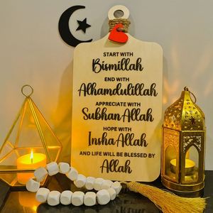 Muslin Home Kitchen Decor Alhamdulillah Ramadan Iftar <b>Gift</b> Eid Wood Board Start with Bismillah Wooden Sign - Product Image 2