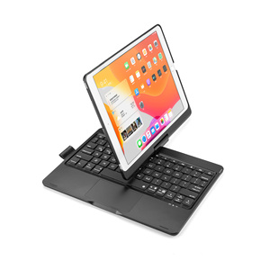 Clavier magique ultra-mince avec étui magnétique sans fil en alliage d'aluminium rétro-éclairé RVB pour clavier <span class=keywords><strong>iPad</strong></span> - Product Image 1