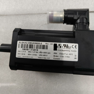 Motor 8LSAA2.D9045S600-3 Nuevo Sin Embalaje - Product Image 4