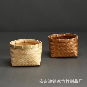 Handmade <b>Bamboo</b> Woven Square Bottom Basket 1-3L Chinese Retro Style For Fruit Dried Fruit Pastry Tea Storage - Product Image 5