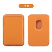 Penyangga Kartu Magnetik untuk Casing Kulit PU dengan Magnet N52 Kuat Desain Anti Jatuh untuk Penggunaan di Meja 13 Magnet