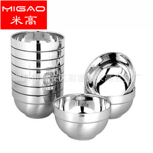 Tazón de Acero Inoxidable Migao de Doble Capa con Borde Soldado y Acabado Platino para Uso en Hoteles, Cafeterías y Fiestas - Product Image 2
