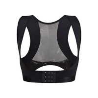 Correcteur de posture réglable pour femme, anti-cyphose, protection avancée, invisible et respirant