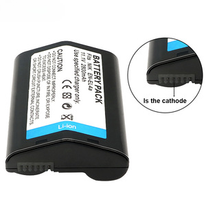 Batería de Cámara EN-EL4a de 2800mAh para Nikon D3 D2H D2Hs D2X F6 D2Xs DSLR, Certificación CE RoHS, Venta al Por Mayor, Calidad Premium - Product Image 2