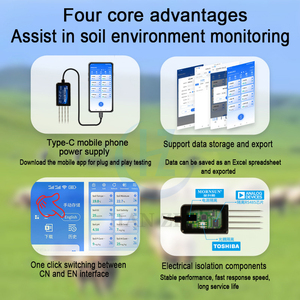 Trung Quốc Nhà cung cấp giá thấp USB 8 trong 1 đất cảm biến độ ẩm NPK/Ph/EC Temp Analyzer độ ẩm cảm biến dinh dưỡng - Product Image 3