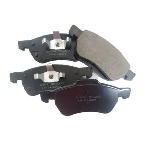 ผ้าเบรกคุณภาพสูง<span class=keywords><strong>ราคา</strong></span>ส่งจากจีน รุ่น 10088104 D2031 สำหรับรถยนต์ <span class=keywords><strong>MG</strong></span> <span class=keywords><strong>ZS</strong></span> 1.0 1.5T ROEWE (SAIC) 350 - Product Image 3