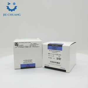 Materiale ceramico decorativo per corona interna/Tissue3 /CERABIEN <span class=keywords><strong>ZR</strong></span>/polvere ceramica dentale 50g - Product Image 2