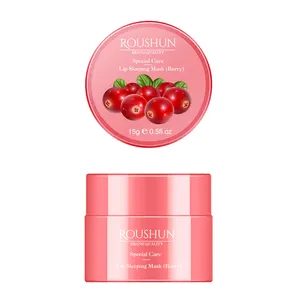ROUSHUN Berry Lip Balm 100% Natural MoisturizerためCracked & Dry Lips、、Lip Sleeping Mask 15グラム