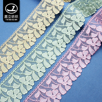 Tissu de dentelle polyester brodé coloré, soluble dans l'eau, accessoires de vêtements, 1 pièce, offre spéciale