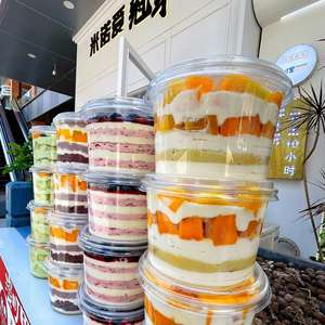 Envases Ecológicos <span class=keywords><strong>de</strong></span> Plástico PP para Mangos, Durian y Pastel Mille-Feuille <span class=keywords><strong>de</strong></span> Oreo - para Postres Horneados y Queso (para Llevar) - Product Image 3