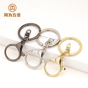 Juego de Llaveros Metálicos Personalizados con Cierre de Mosquetón Redondo, Colgante para Llavero en Bronce, Oro, Plata y Metal Plateado, Resistentes, Regalo Empresarial - Product Image 1