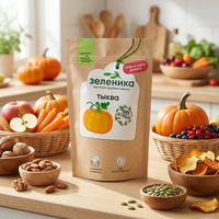 Sachets à fermeture éclair verticaux, sacs en plastique personnalisés anti-humidité avec fenêtre ovale pour céréales biologiques sans gluten et quinoa blanc