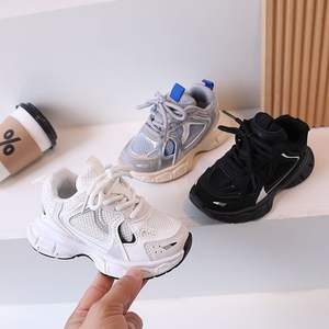 Chaussures de Sport Décontractées Haute Qualité 2025, Nouveauté pour Filles et Garçons, Idéales pour l'École et le <span class=keywords><strong>Basket</strong></span>-ball - Product Image 1