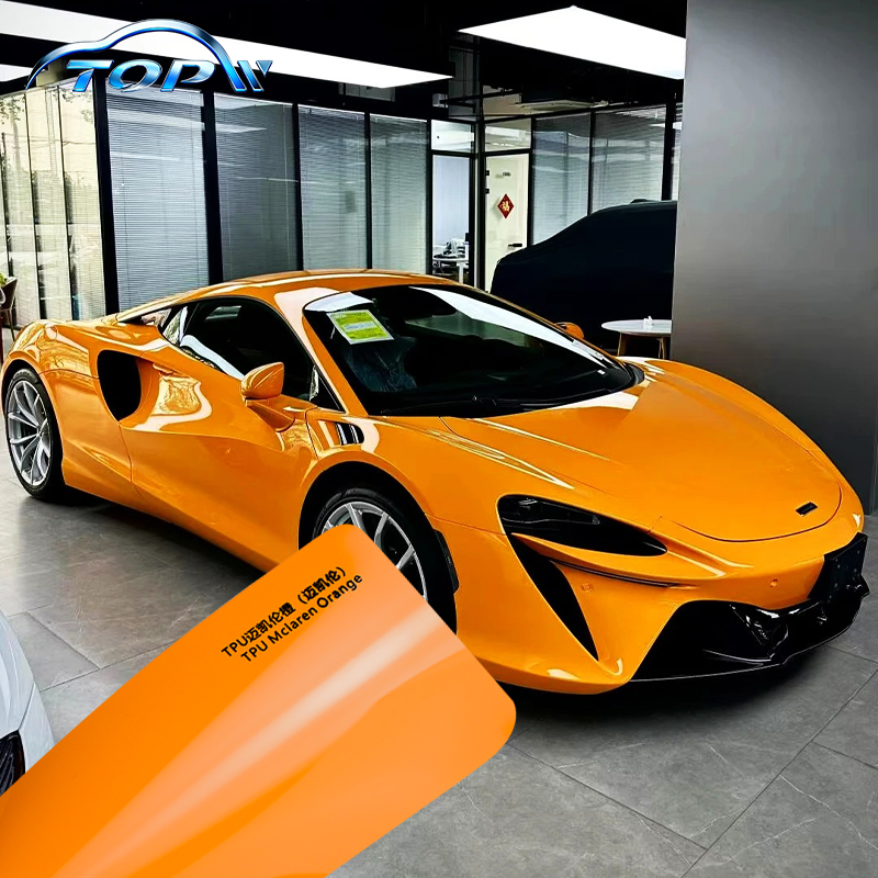 Orange McLaren