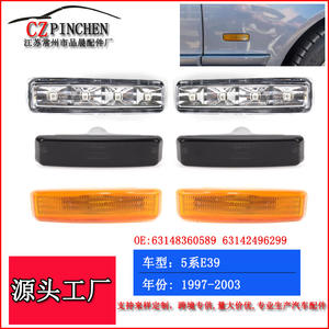 Luces Laterales LED para Guardabarros de BMW E39, Actualización de Señal de Giro Halógena, 1997-2003 - Product Image 4