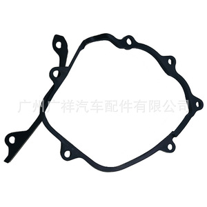ปะเก็นฝาครอบวาล์ว Guangshy รุ่น 13594AA052 13594AA051 สำหรับระบบเครื่องยนต์ Subaru - Product Image 3