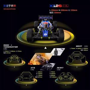 X12S 1:12 스케일 4WD 전기 RC 자동차 브러시리스 모터 4WD 고속 드리프트 2.4GHz 4 채널 원격 350M 범위 록 크롤러 - Product Image 4