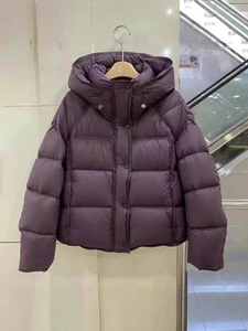 Doudounes Wintu pour Femme en Duvet de <span class=keywords><strong>Canard</strong></span>, Capuche Décontractée, Fermeture Éclair, Polyester, Logo Privé Personnalisé, Col Montant, Style Hivernal - Product Image 2