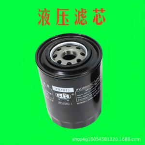 Conjunto de Filtro Hidráulico para Tractor de Alta Potencia 554/604/704/804, Módulos de Filtro de Línea de Potencia - Product Image 4