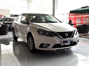 <span class=keywords><strong>Nissan</strong></span> Sylphy 2016 2017 2018 Barato, Sedán Familiar Duradero de Bajo Consumo de Combustible, Venta al por Mayor - Product Image 6