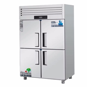 Ruitai 4 cửa cao cấp S Series làm mát trực tiếp Tủ đông thẳng đứng-Hoàn hảo cho nhà bếp thương mại, cửa hàng thực phẩm, khách sạn sử dụng - Product Image 1