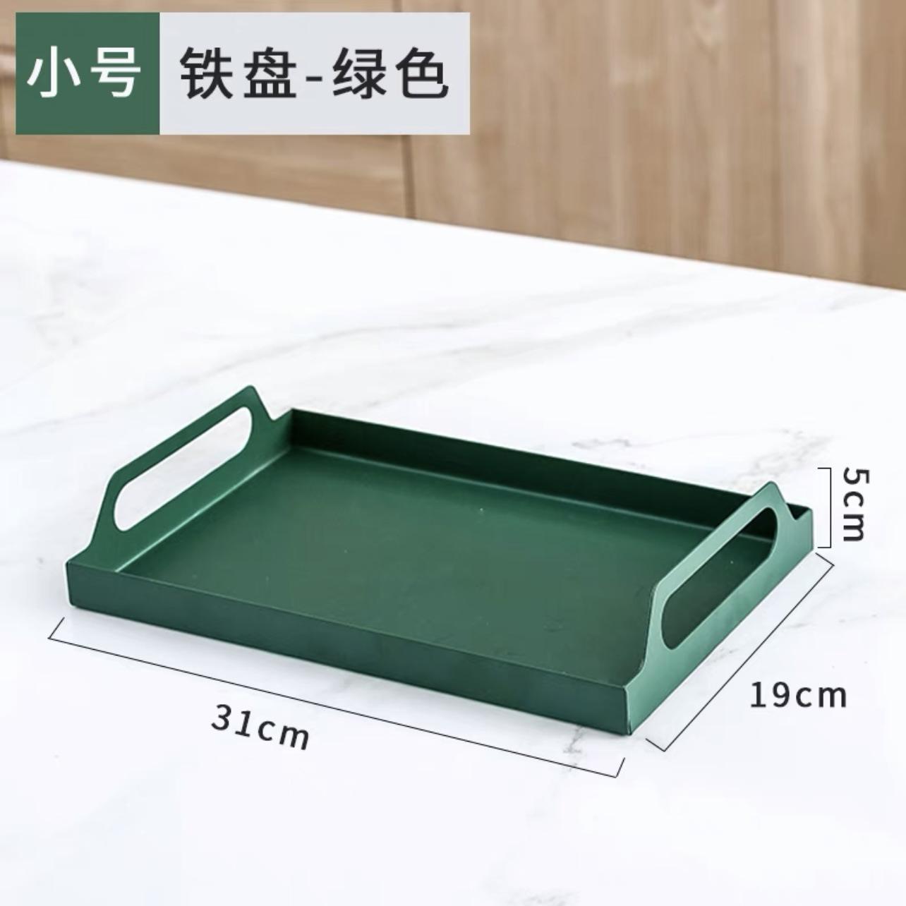 Petit plateau en fer forgé vert foncé