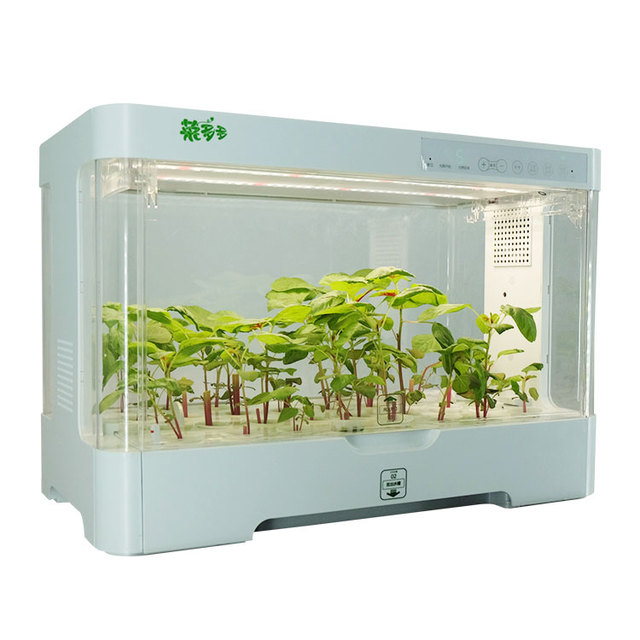 Intelligent Desktop Hydroponic Grow Cabinet - Smart Indoor Garden System with Full Spectrum LED Grow Lights