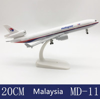 Cadeaux promotionnels chauds de Chine : Modèle d'avion MD-11 en alliage de 20 cm avec impression personnalisée
