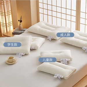 Coussin en coton et lin écologique, rectangulaire, fermeté moyenne, pour enfant et adulte, soutien cervical, usage domestique et en dortoir, blanc - Product Image 2