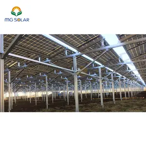 Aluminium-Solar-Bauernhof-Landmontagesysteme Solar-Open-Field-Halterung