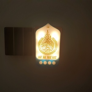 Haut-parleur portable Coran ZK90PRO-A avec prise EU, récitation du Coran, alarme Azan, <span class=keywords><strong>veilleuse</strong></span> LED, cadeau de prière islamique électronique pour musulmans - Product Image 6