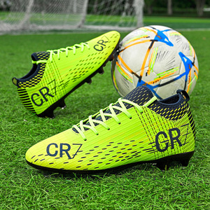 Zapatos de Fútbol <span class=keywords><strong>para</strong></span> Niños con Tacos AG, Transpirables y Cómodos, <span class=keywords><strong>para</strong></span> Césped <span class=keywords><strong>Artificial</strong></span>, con Plantilla de Goma, <span class=keywords><strong>para</strong></span> la Temporada de Primavera - Product Image 6
