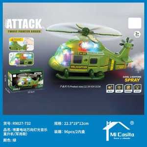 Helicopter Attack H-20 Military Model Electric With Lights Music Indoor Outdoor Play For Kids Ages 5 7 Years Ready To Go - Product Image 3