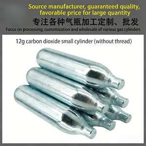 JR <span class=keywords><strong>Mini</strong></span> Çevre Dostu Plastik <span class=keywords><strong>CO2</strong></span> Gaz Tüpleri 12 gram Kartuş 5L Akvaryum Balık Kullanımı - Product Image 6