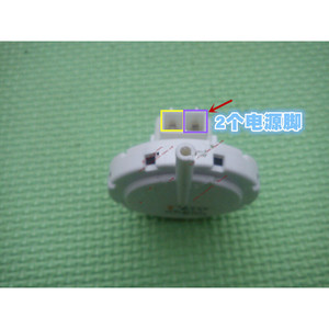 Sensor de nivel de líquido para lavadoras, accesorio electrónico de medición de nivel de agua de 5,7 cm de diámetro - Product Image 2