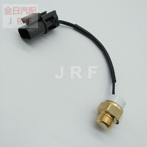 Sensor de Temperatura Kim Il 21595-60A00 de Conexión Rápida para Uso Automotriz (Menos de 5V) - Product Image 4
