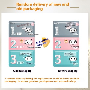 OEM ชุดมาส์กหน้าจมูกหมู3ขั้นตอนแผ่นสมุนไพรไวท์เทนนิ่งออร์แกนิกสำหรับการดูแลผิวที่ชัดเจนขจัดสิวหัวดำแบบส่วนตัว - Product Image 2