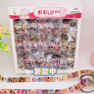 สติ๊กเกอร์ม้วน 24 ม้วน สไตล์การ์ตูนอะนิเมะ สำหรับเครื่องเขียน อุปกรณ์การเรียน เทปตกแต่ง - Product Image 4