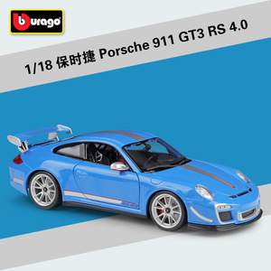 BBUrago <span class=keywords><strong>1</strong></span>:<span class=keywords><strong>18</strong></span> 911 GT3 RS 4.0, Modelo <span class=keywords><strong>de</strong></span> Auto <span class=keywords><strong>de</strong></span> Aleación Metálica Fundida a Presión, con Puertas y Capó que se Abren, para Coleccionistas, Regalo, Venta al Por Mayor - Product Image 2