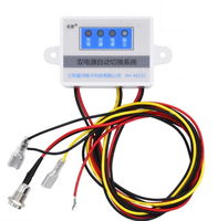 Module de commutation automatique de batterie en cas de panne de courant XH-M232, alimentation de secours UPS, batterie rechargeable, Chine