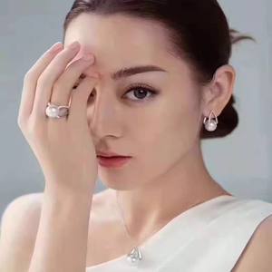 อุปกรณ์ทำเครื่องประดับเงินแท้ S925 สำหรับใส่ไข่มุก จี้ แหวน สำหรับใส่คอนซีลเลอร์ ผลิตภัณฑ์เครื่องประดับแฟชั่น รหัสสินค้า 9291 - Product Image 3