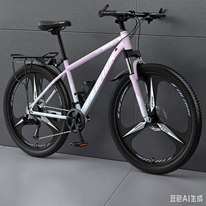 24/26 Zoll Mountainbike aus Hochkarbon-Stahl, Magnesiumlegierung-Felge, Doppelscheibenbremse, <span class=keywords><strong>MTB</strong></span>-Fahrrad, Tragkraft 150KG für Männer, Frauen, Erwachsene und Jugendliche - Product Image 6