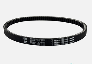 Correa de Motor para Motocicleta, Correa de Transmisión Extendida 23100-ZBC-0001 para SYM XS150T-9 - Product Image 2