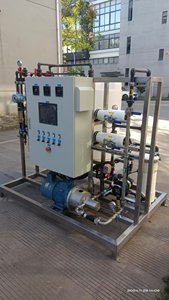 Nhỏ gọn RO Máy khử muối cho Du thuyền/Tàu & offshore nền tảng - Product Image 5