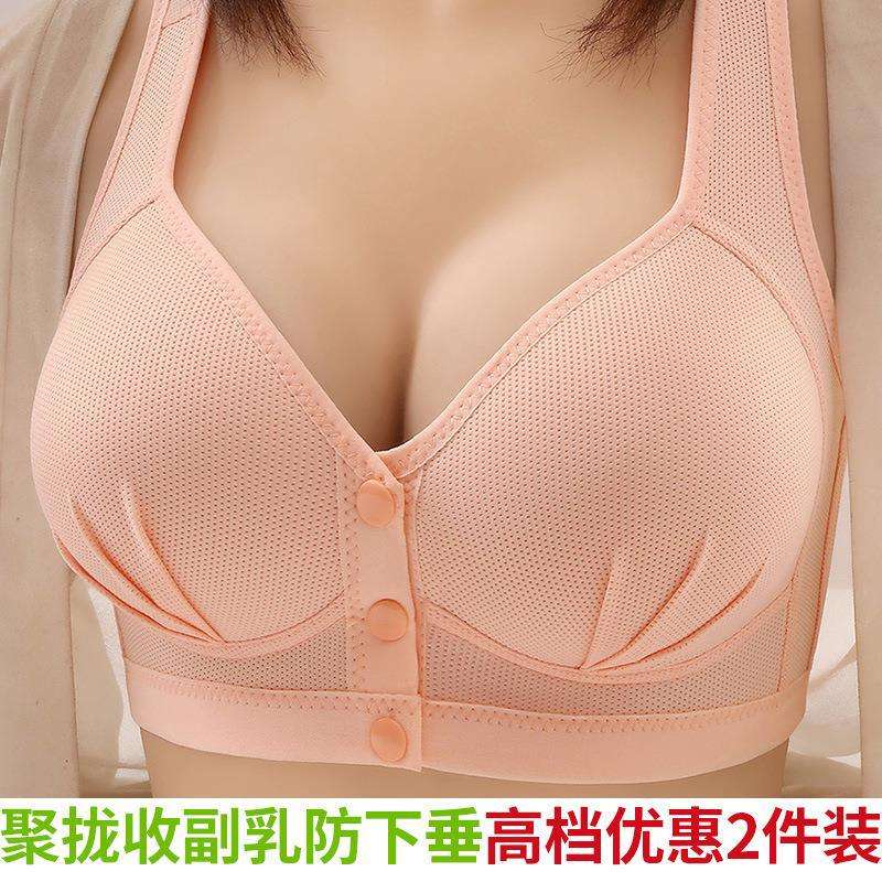 กุ้งแดง