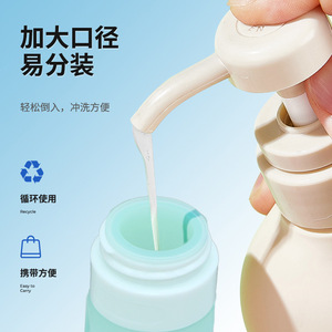 Silicone Dispensing Bottle 90ml Translucent Threaded Leak Proof Portable For Travel <b>Toiletries</b> Skincare - Product Image 4