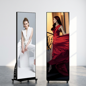 ตู้โชว์โปสเตอร์ LED แบบพับได้ MILEC P1.86 ขนาด 640x1920 มม. ควบคุมผ่าน WiFi ความสว่าง 1000cd ระบบจัดการเนื้อหาบนคลาวด์ในตัว รับประกัน 3 ปี สีดำ - Product Image 1
