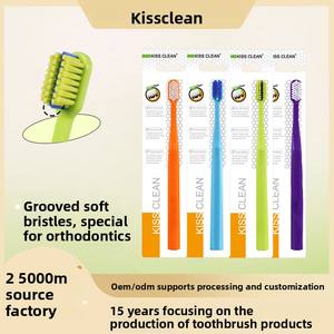 แปรงสีฟันขนนุ่มสำหรับจัดฟันสำหรับผู้ใหญ่วัยรุ่นพร้อมที่จับพลาสติกเครื่องมือแก้ไขฟันแบบห่วงเหล็กมีช่องว่างของฟัน - Product Image 5