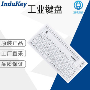 Teclado Industrial InduKey TKG-086 IP68 Resistente al Agua con Membrana USB para Uso Industrial - Product Image 1