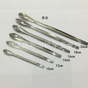 Ensemble de cuillères à médicaments en acier inoxydable 3 en 1 à double extrémité, grande, moyenne et petite, pour la micro-médecine et l'utilisation en laboratoire, pour l'échantillonnage de thé - Product Image 1